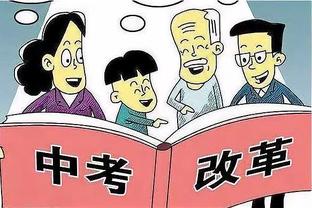 哪队主场最难攻克？两队胜率破7成？一队已2000胜 第一原来是它